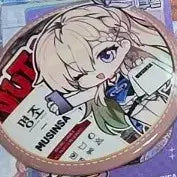 [BUNJANG] Musinsa Rinne Can Badge / 명조 무신사 7만원 특전 린네 판매합니다