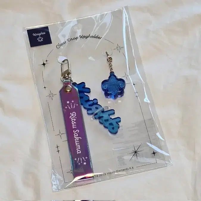 [BUNJANG] Ensemble Stars! Rit su Sakuma Clear Drop Keychain (Sealed) / 앙스타 사쿠마 리츠 클리어 드롭 키홀더 (미개봉)