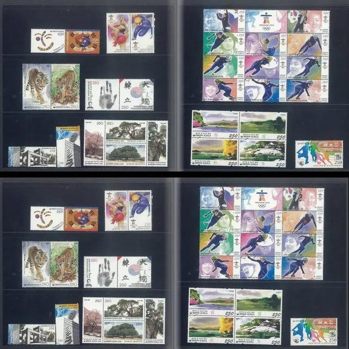 [BUNJANG] 2010 Stamps of Korea Stamp Book / 2010 한국의 우표첩
