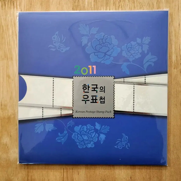 [BUNJANG] 2011 Korean Stamp Collection Book / 2011 한국의 우표 (연차 우표책)