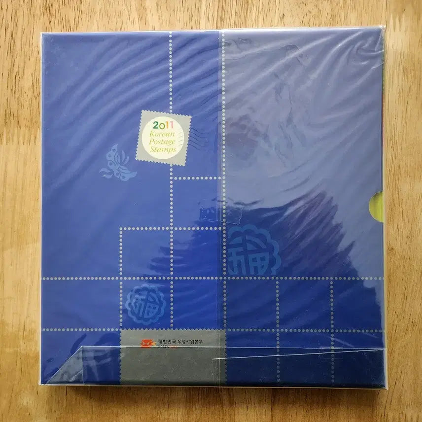 [BUNJANG] 2011 Korean Stamp Collection Book / 2011 한국의 우표 (연차 우표책)
