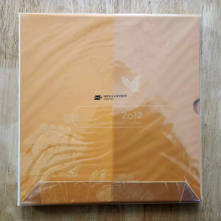 [BUNJANG] 2012 Korean Stamp Collection Book (Yearly Stamps) / 2012 한국의 우표 (연차 우표책)
