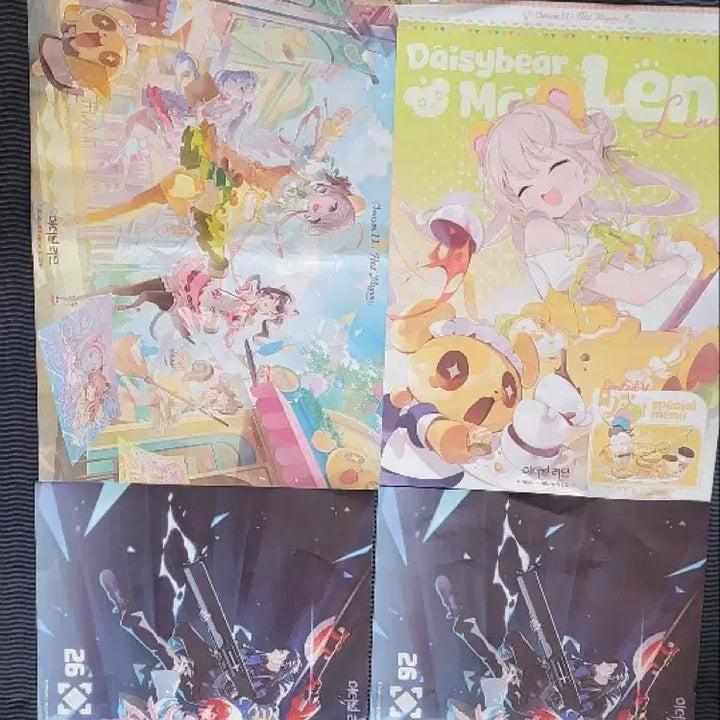 [BUNJANG] Eternal Return Poster Bundle Set (4 Posters + 4 Codes) / 이터널리턴 포스터4개+코드4개일괄 플엑