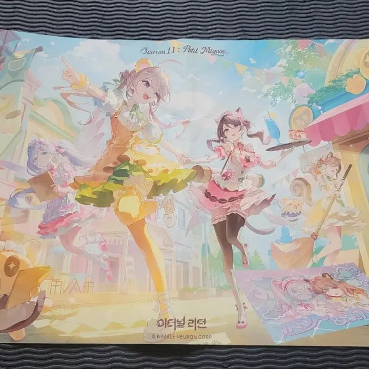 [BUNJANG] Eternal Return Poster Bundle Set (4 Posters + 4 Codes) / 이터널리턴 포스터4개+코드4개일괄 플엑
