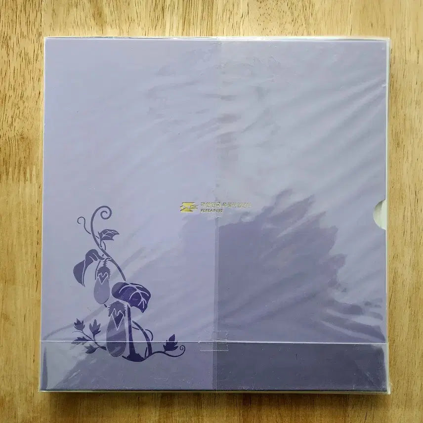 [BUNJANG] 2015 Korean Stamp Collection Book / 2015 한국의 우표 (연차 우표책)