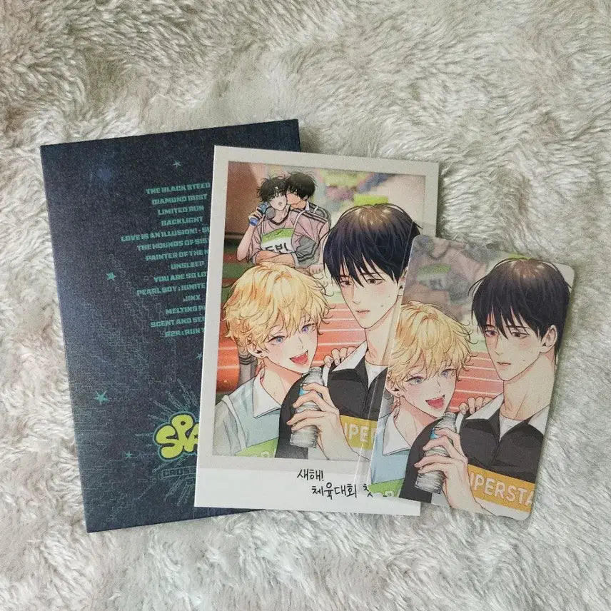 [BUNJANG] Resin Comics Sparkles Crossover Behind Snap Pack / 레진 팝업 스파클즈 크로스오버 비하인드 스냅팩 사랑은 환상 슈퍼스타 양도