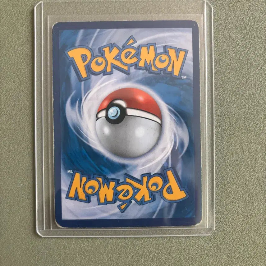 [BUNJANG] Pikachu &amp; Zekrom GX SR Tag Team Special Illustration Rare Card / 피카츄&amp;제크로무 sr 특일(태그팀)