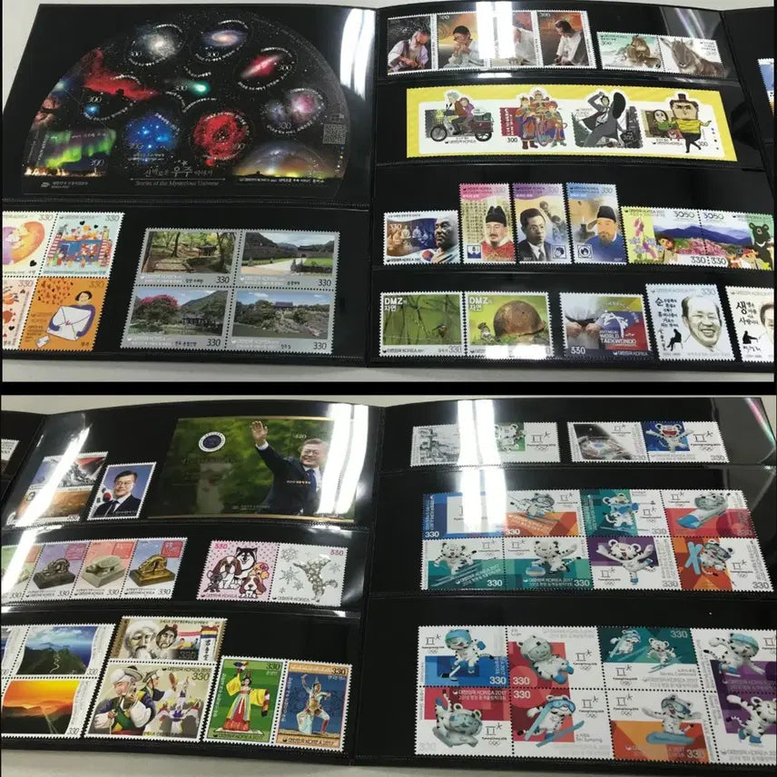 [BUNJANG] 2017 Stamps of Korea Stamp Book / 2017 한국의 우표첩