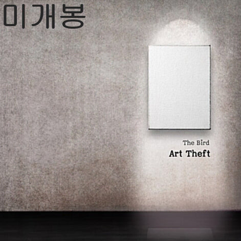 [BUNJANG] The Bird 2nd Album &