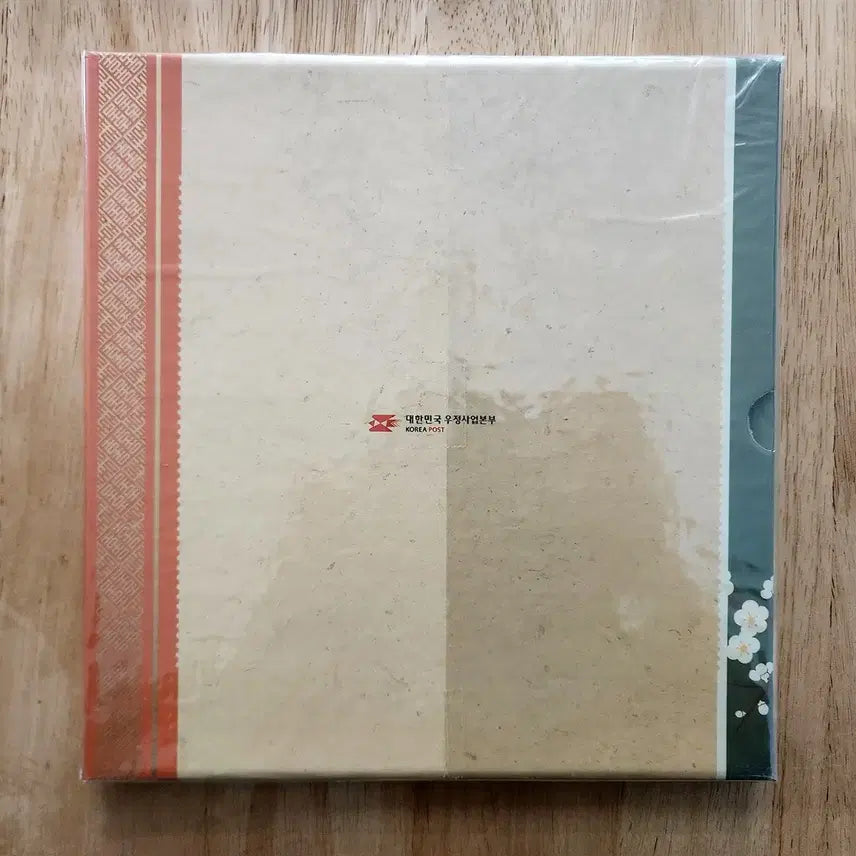 [BUNJANG] 2018 Korea Stamp Annual Collection Book / 2018 한국의 우표 (연차 우표책)