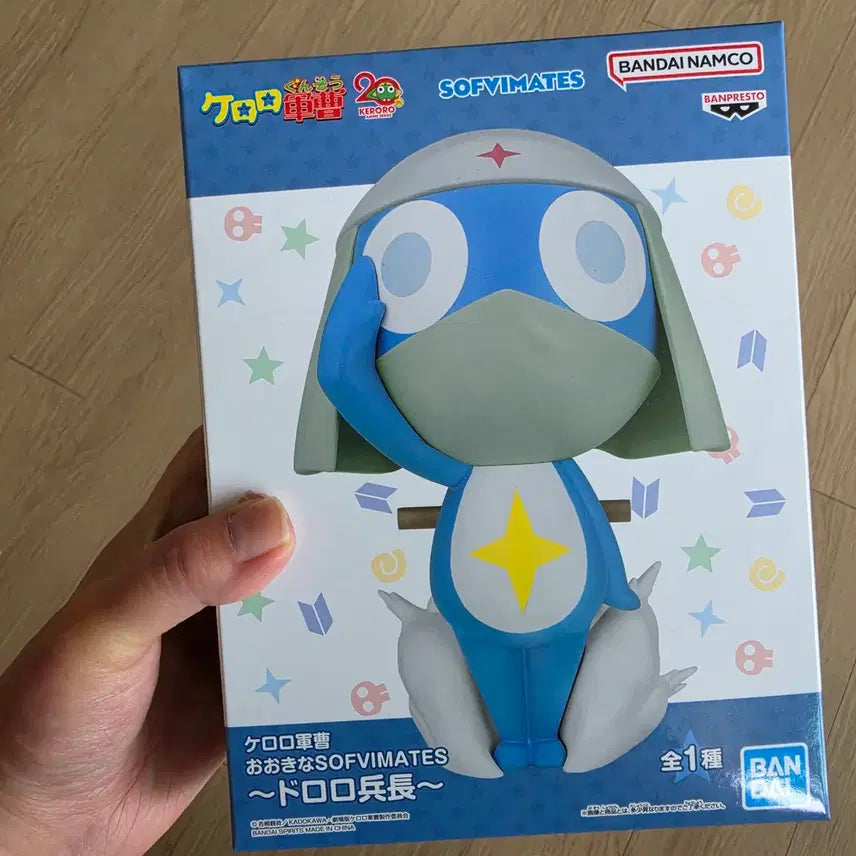 [BUNJANG] Banpresto Dororo Figure (Unsealed) / 반프레스토 도로로 피규어 미개봉 새상품