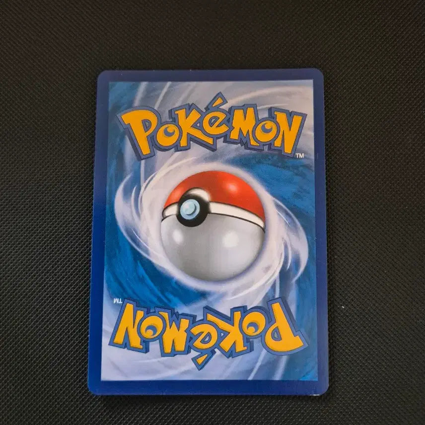[BUNJANG] Pokemon Card Reshiram &amp; Charizard Tag Team / 포켓몬카드 태그팀 레시리자 팝니다