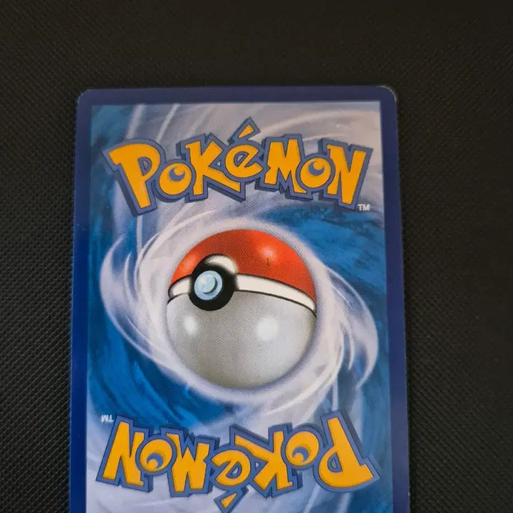 [BUNJANG] Pokemon Tag Team Solgaleo Lunala Card / 포켓몬카드 태그팀 솔가루나 팝니다
