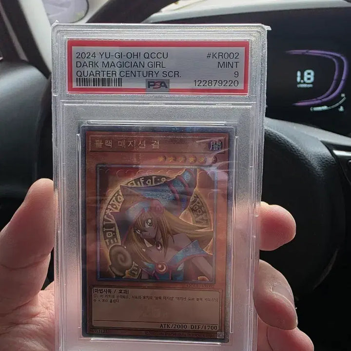 [BUNJANG] Black Magician Girl 25th Anniversary Quarter Century Secret Rare PSA 9 Graded Card / 유희왕 25주년 블랙매지션걸 qc psa 9점