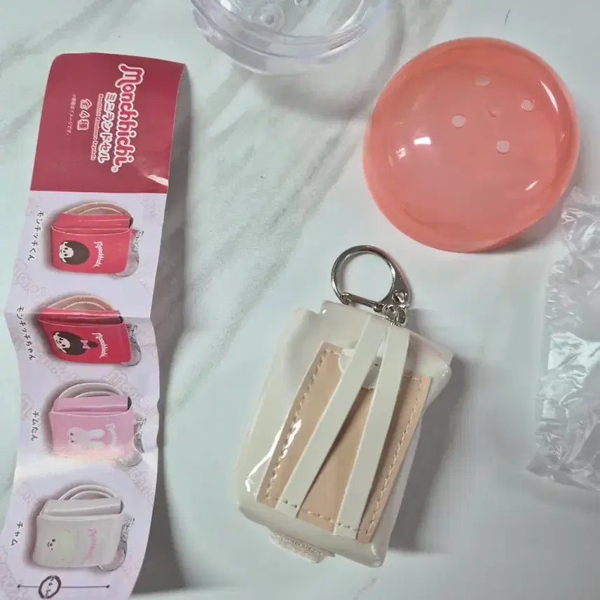 [BUNJANG] Monchhichi Bookbag Gacha Unused / 몬치치 책가방 가챠 미사용