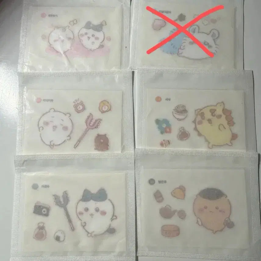 [BUNJANG] Chiikawa Bagel Chip Sticker Set / 치이카와 베이글칩 띠부실 스티커