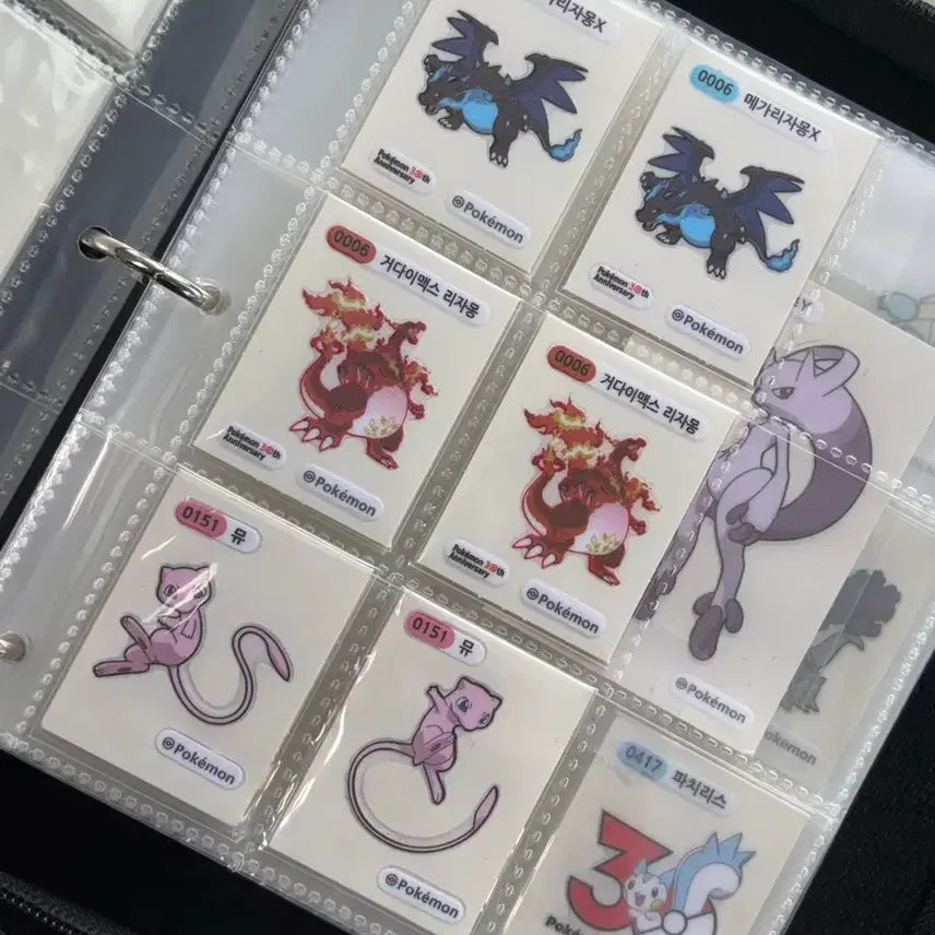 [BUNJANG] Complete Set of Charizard Stickers Collection Bundle / 리자몽 전종!! 띠부실 도감 일괄