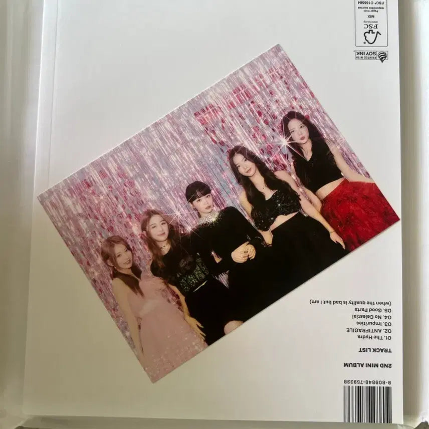 [BUNJANG] LE SSERAFIM 2nd Mini Album ANTIFRAGILE / 르세라핌 2집 앨범