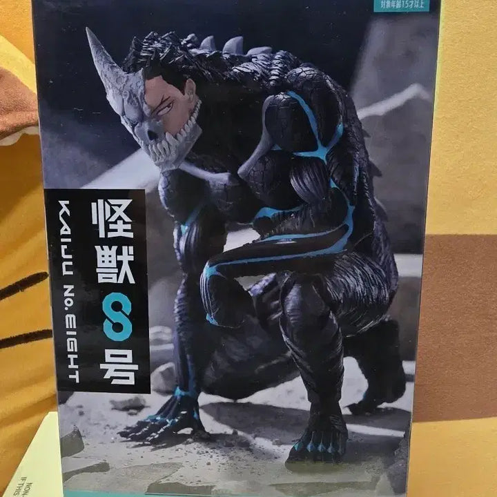 [BUNJANG] Kaiju No. 8 Kafka Hibino Noodle Stopper Figure / 괴수8호 히비노 카프카 누들스토퍼 피규어