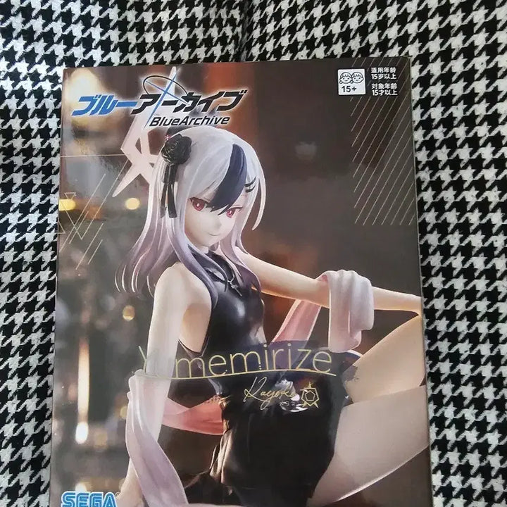 [BUNJANG] Yumemirize Sealed Anime Figure / [정품/미개봉] 유메미라이즈 피규어