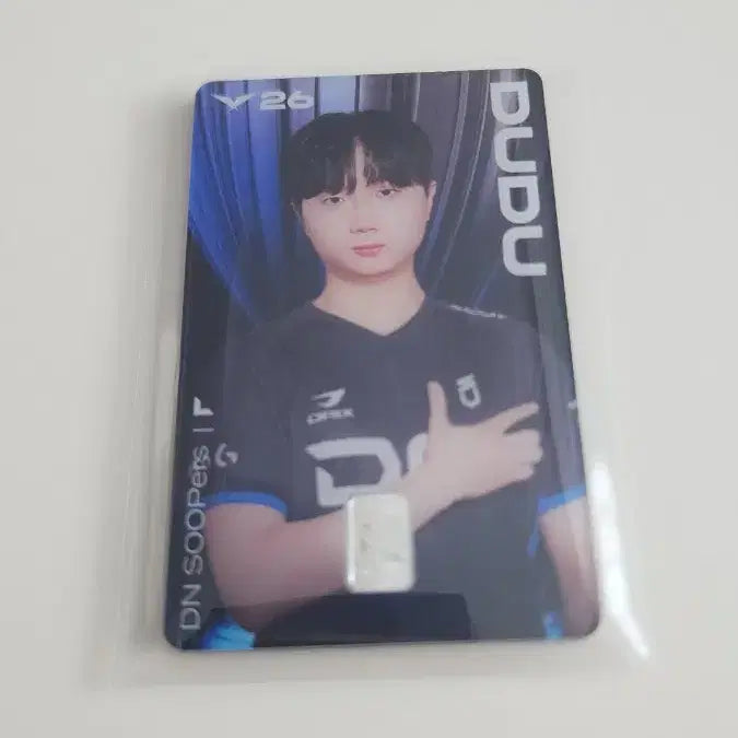 [BUNJANG] LCK Korea Minting Corp. Dudu Silver Card / LCK 한국조폐공사 DNS 두두 실버 판매합니다