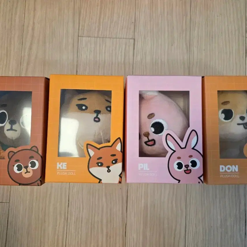 [BUNJANG] Denimals 2022 First Edition Bundle Set / (일괄) 22 데니멀즈 방케필돈