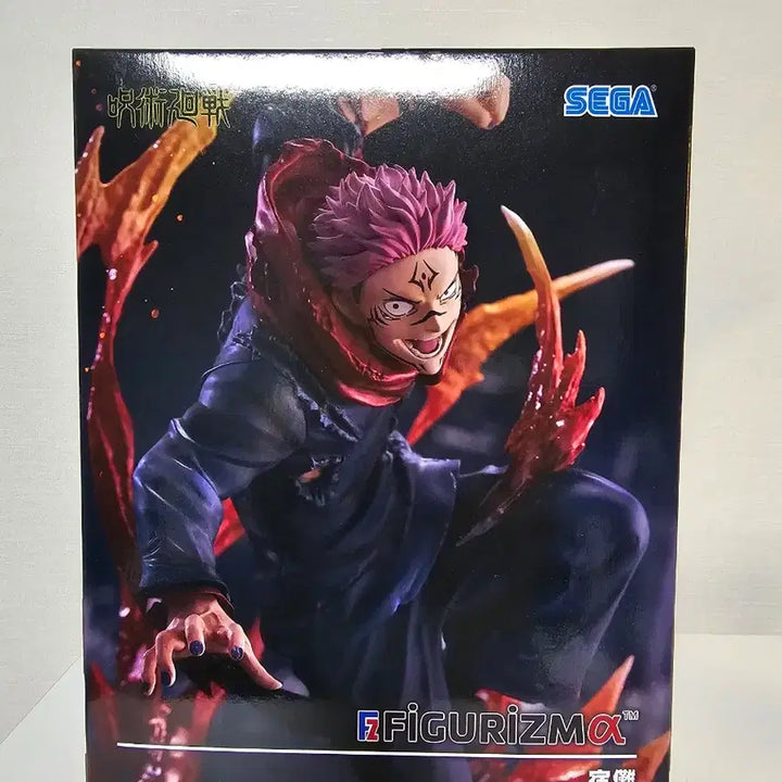 [BUNJANG] Jujutsu Kaisen Ryomen Sukuna Figure (Sealed) / [정품/미개봉]주술회전 료멘스쿠나 피규어