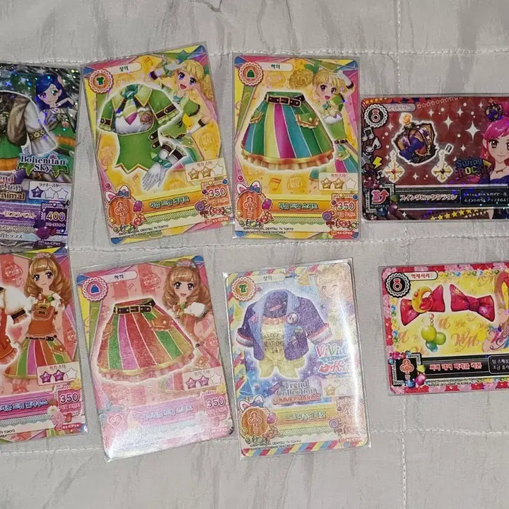 [BUNJANG] Aikatsu! Aimstar CP Card Bundle Set / 아이카츠 아이엠스타 cp 카드 일괄