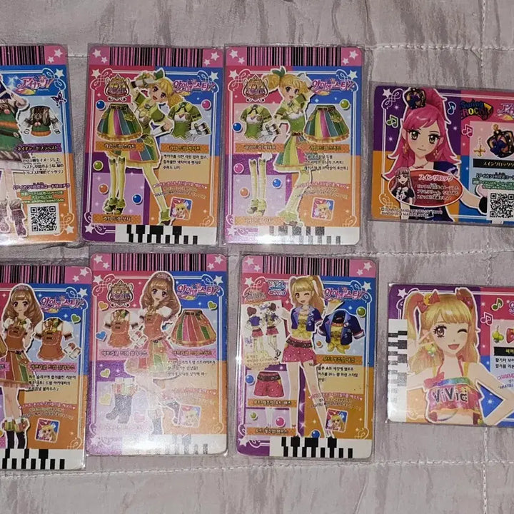 [BUNJANG] Aikatsu! Aimstar CP Card Bundle Set / 아이카츠 아이엠스타 cp 카드 일괄