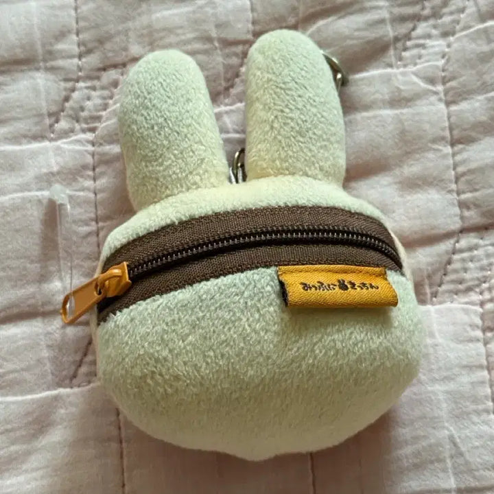 [BUNJANG] Yufuin Miffy Bread Charm / 유후인 미피 빵키링