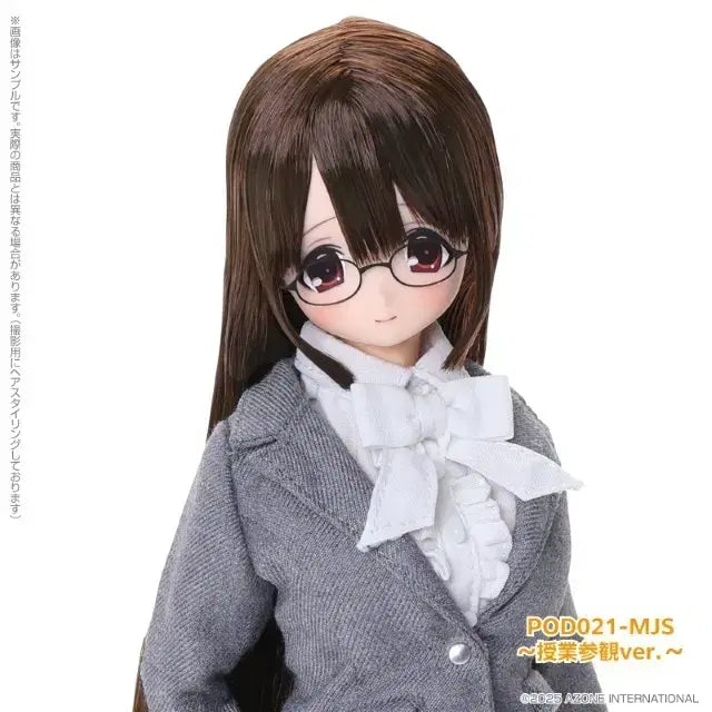 [BUNJANG] azone Minami Teacher Normal Ver. / azone 아존돌 A Day of Minami teacher 통상ver