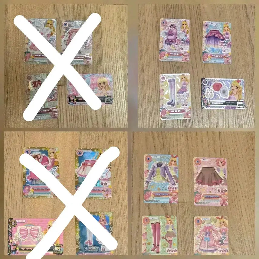[BUNJANG] Aikatsu! Fragment Card / 아이엠스타 아이카츠 조각, 한판 카드 판매합니다!!