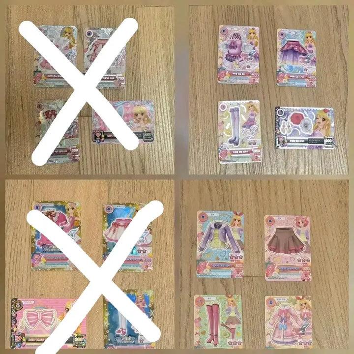 [BUNJANG] Aikatsu! Fragment Card / 아이엠스타 아이카츠 조각, 한판 카드 판매합니다!!