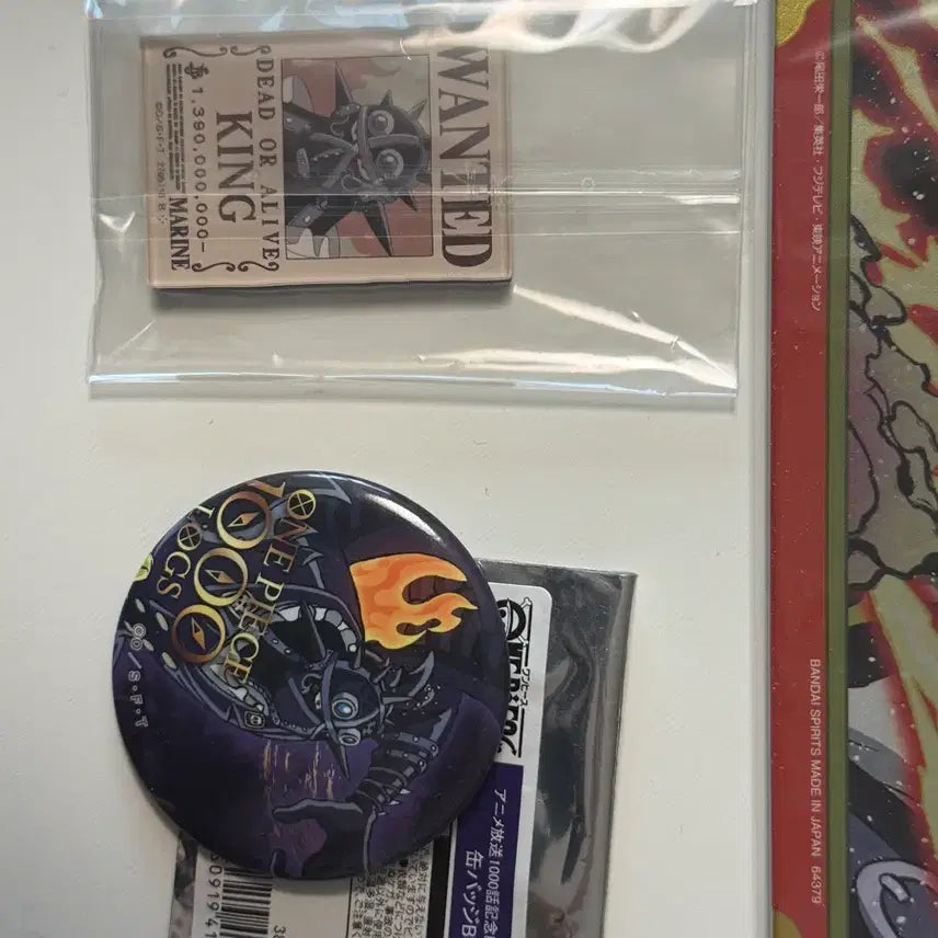 [BUNJANG] One Piece King Alber Bundle Set (3 Items) / 원피스 킹 알베르 굿즈 일괄 판매