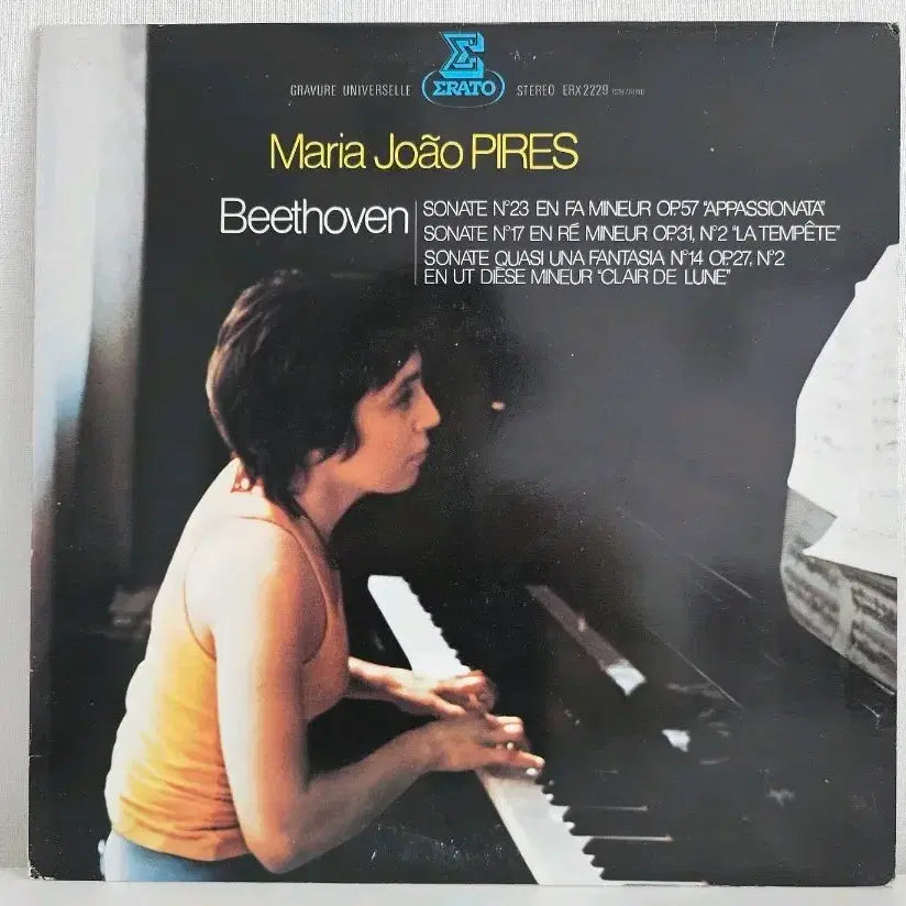 [BUNJANG] Maria João Pires Beethoven Sonata LP / 마리 주앙 피레스 베토벤 음반 LP
