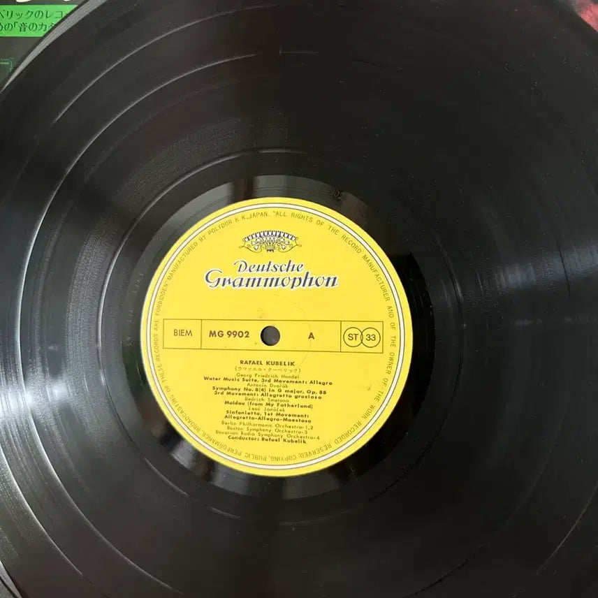 [BUNJANG] Rafael Kubelik Compilation LP / (클래식, 라파엘 쿠벨릭)컴필레이션 LP