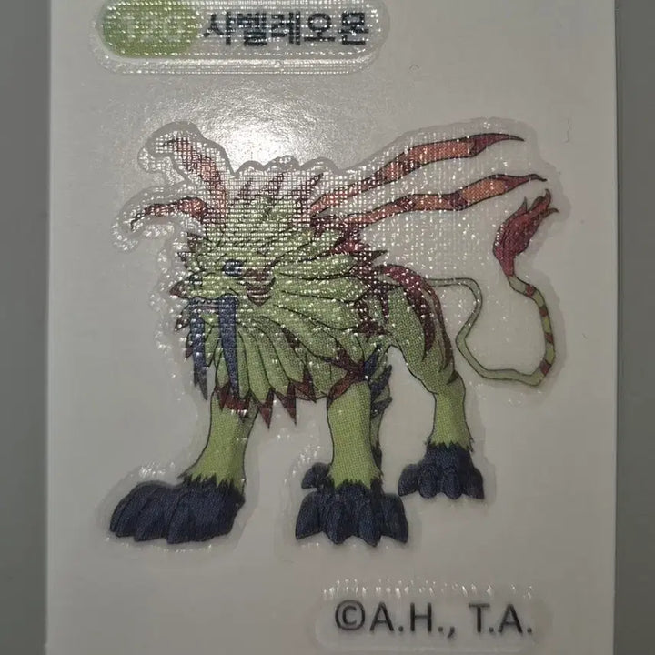 [BUNJANG] Digimon SaberLeomon Sticker / 디지몬 샤벨레오몬 띠부실