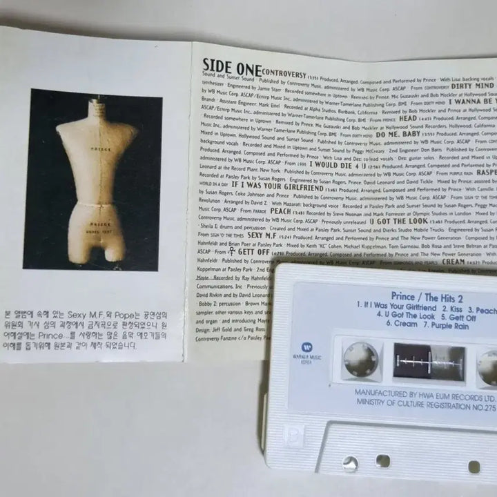 [BUNJANG] Prince The Hits 2 Unsealed Cassette Tape / 프린스 - The hits 2 (개봉 카세트테이프)