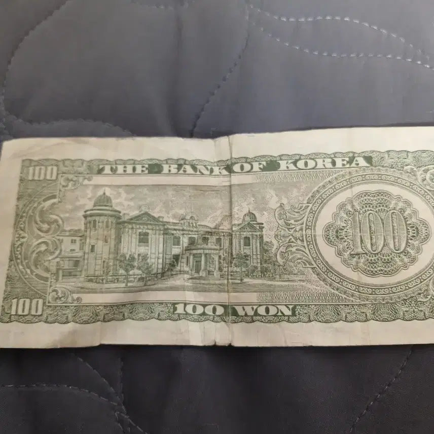 [BUNJANG] Old Korean Banknote (King Sejong) Serial Number 2222 / 구권 지폐 (세종대왕)희귀품 끝자리2222