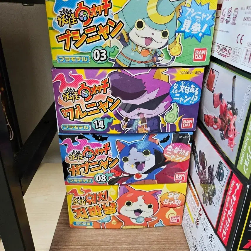 [BUNJANG] Bandai Yo-kai Watch Plastic Model Kit 4 Types Set (Jibanyan, etc.) / 반다이 요괴워치 프라모델 4종 세트 (지바냥 외)