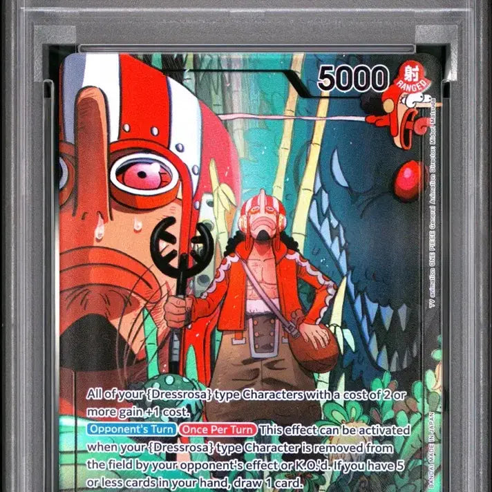 [BUNJANG] One Piece Card PSA 10 GEM MT 10 OP10 English Version / 원피스 카드 PSA10 판매 2025 ONE PIECE OP10 EN 우