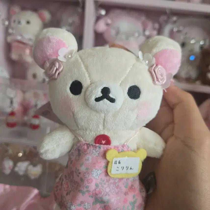 [BUNJANG] Korilakkuma Nagoya Store Manager Mascot Plush / 코리락쿠마 나고야 점장 마스코트 인형