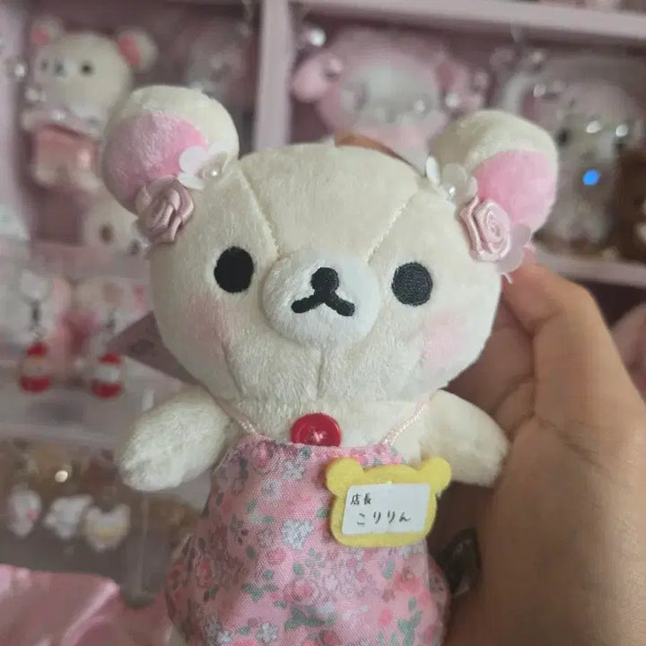 [BUNJANG] Korilakkuma Nagoya Store Manager Mascot Plush / 코리락쿠마 나고야 점장 마스코트 인형