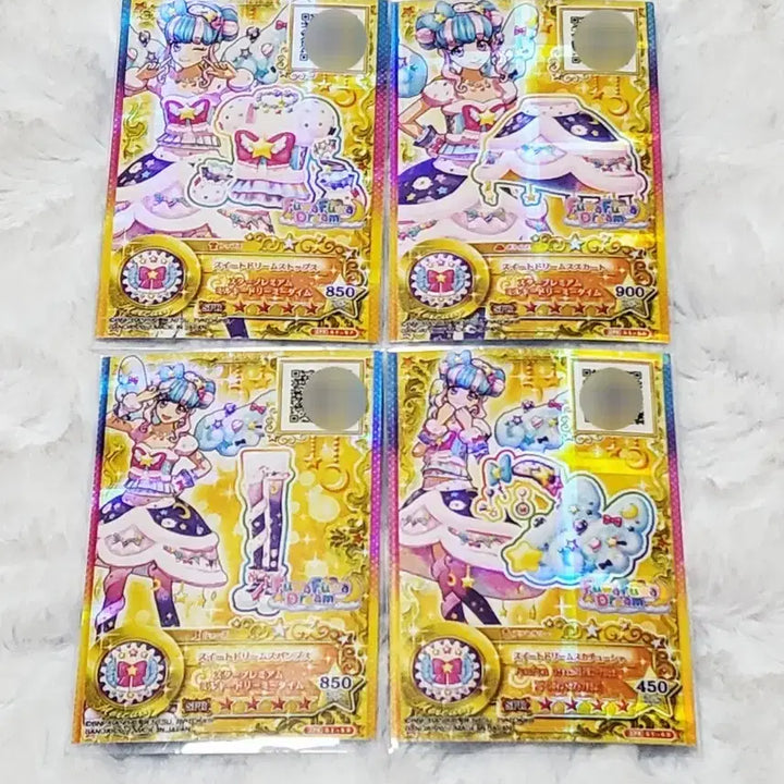 [BUNJANG] Aikatsu Stars Pres. Kirara Onpare I Am Star Japanese Version Bundle Set / 아이카츠 스타즈 프레 키라라 온퍼레 아이엠스타 일판 일괄