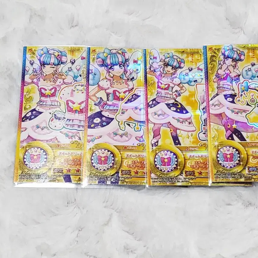 [BUNJANG] Aikatsu Stars Pres. Kirara Onpare I Am Star Japanese Version Bundle Set / 아이카츠 스타즈 프레 키라라 온퍼레 아이엠스타 일판 일괄