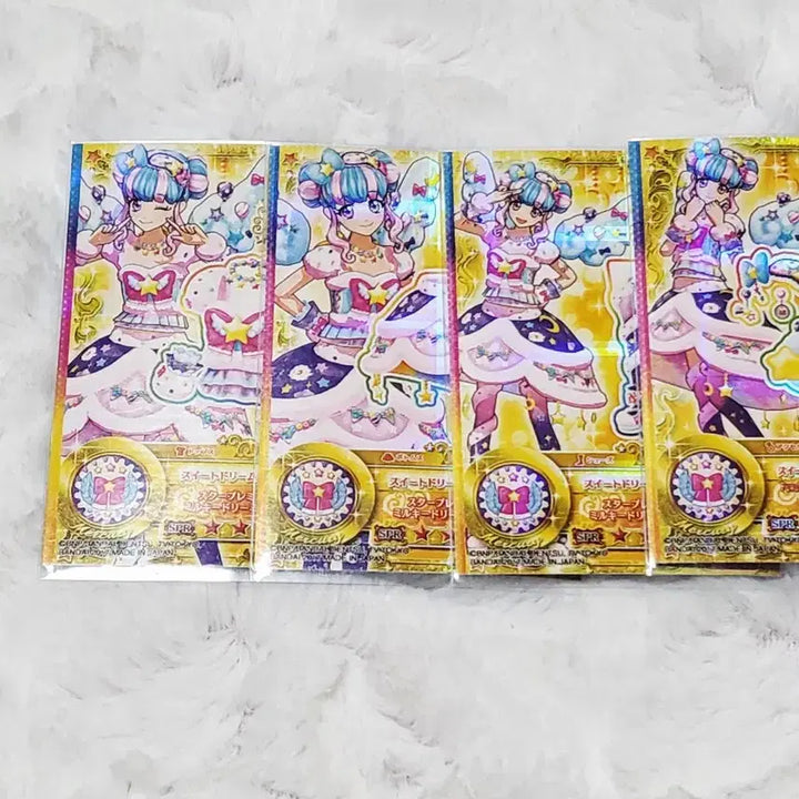 [BUNJANG] Aikatsu Stars Pres. Kirara Onpare I Am Star Japanese Version Bundle Set / 아이카츠 스타즈 프레 키라라 온퍼레 아이엠스타 일판 일괄