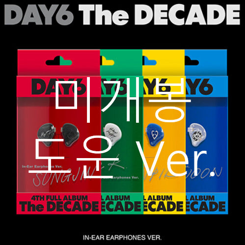 [BUNJANG] DAY6 The Decade Earphone Ver. Do Woon Blue Photocard Holder (Sealed) / [미개봉] 데이식스 - The Decade [이어폰반 도운 Ver.]