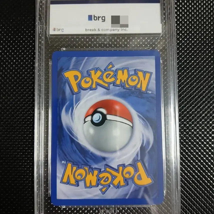 [BUNJANG] Pokemon 1st Edition Nidoran (Female) Graded Card / (brg 10) 포켓몬 초판 니드런 (수) / 한판 초판 니드런 최고등급