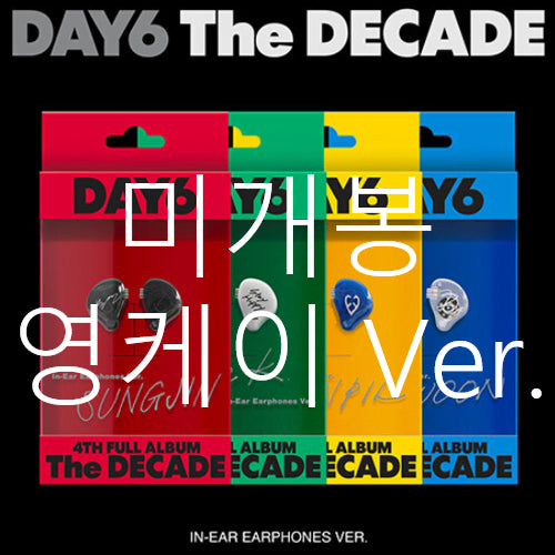 [BUNJANG] DAY6 The Decade Earphone Ver. Young K Green Ver. Sealed / [미개봉] 데이식스 - The Decade [이어폰반 영케이 Ver.]