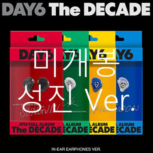 [BUNJANG] DAY6 The Decade Earphone Ver. Sungjin Red / [미개봉] 데이식스 - The Decade [이어폰반 성진 Ver.]